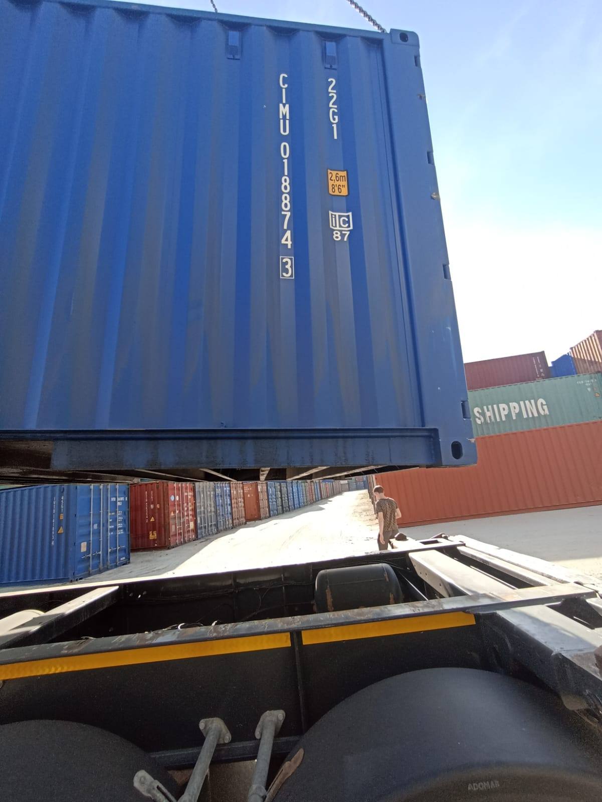 Морской контейнер CIMU0188743